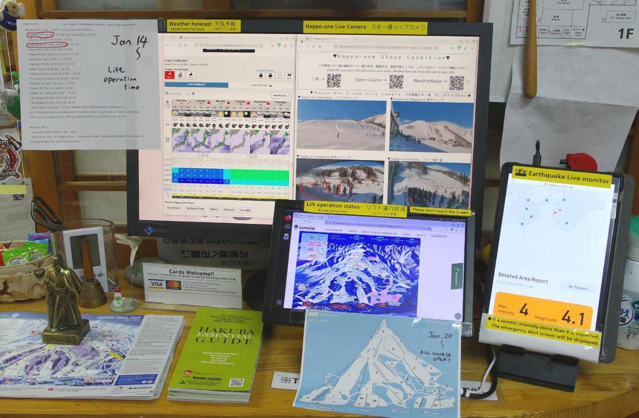 Hakuba Ski-Kan Zewnętrze zdjęcie