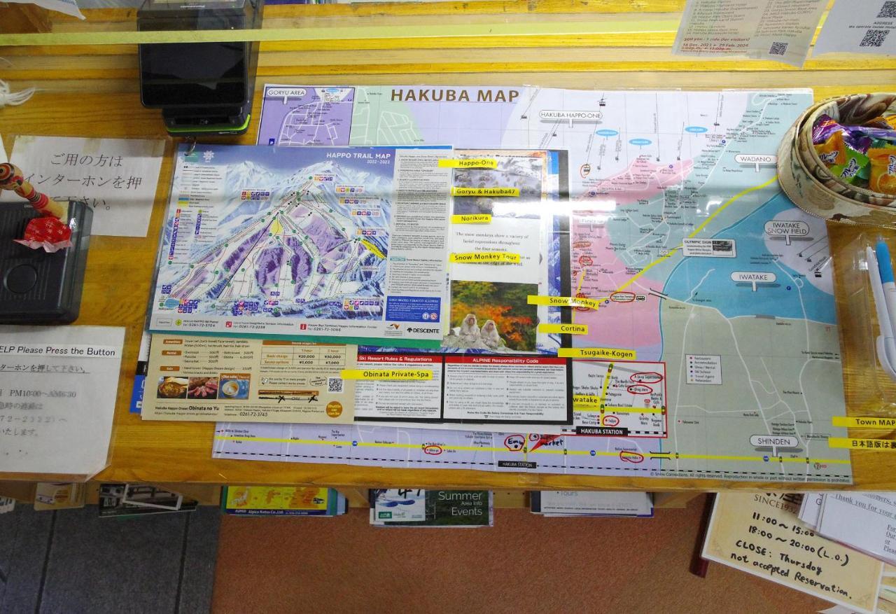Hakuba Ski-Kan Zewnętrze zdjęcie