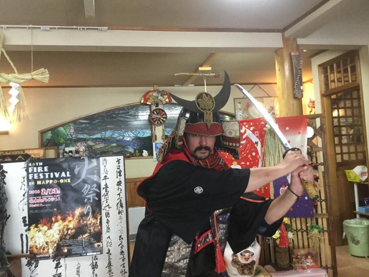 Hakuba Ski-Kan Zewnętrze zdjęcie