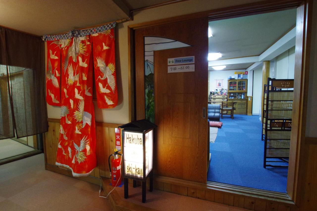 Hakuba Ski-Kan Zewnętrze zdjęcie