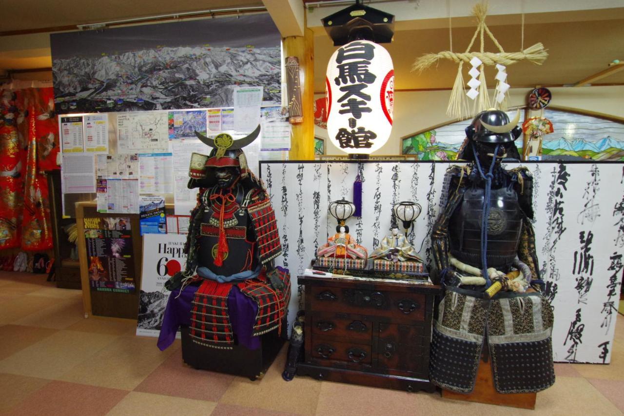 Hakuba Ski-Kan Zewnętrze zdjęcie