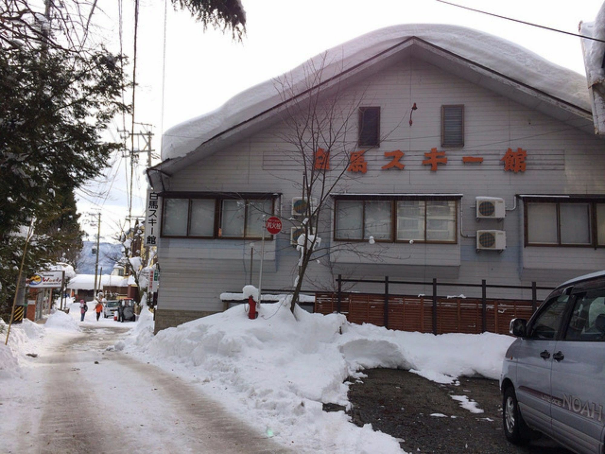 Hakuba Ski-Kan Zewnętrze zdjęcie
